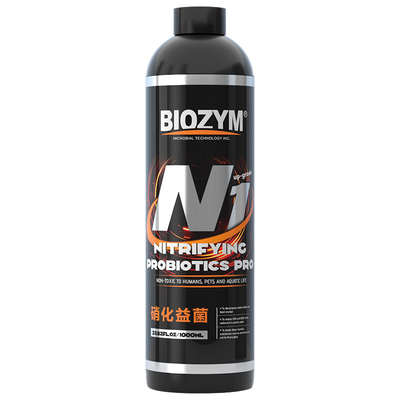 新款N1硝化细菌新升级