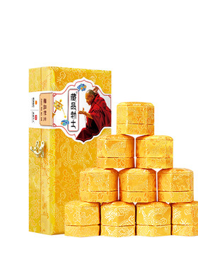三十年藏药专业调理肾脏增硬增强
