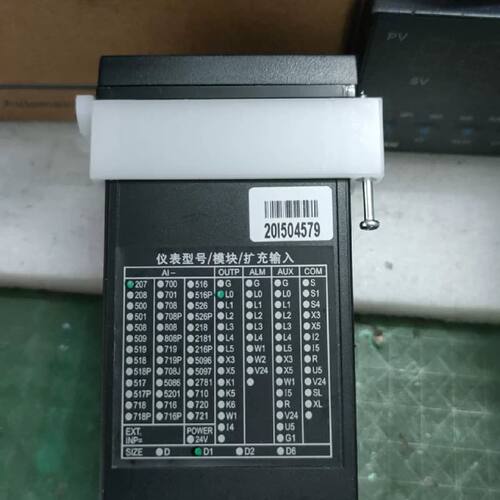 议价原装库存yUDIAN宇电温控器AI-207-D1-L0温控器