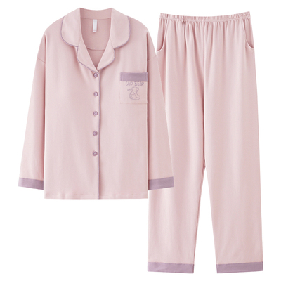 都市丽人纯棉睡衣女春秋新款25夏