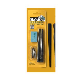 高尔乐漫画笔钢笔式蘸水笔漫画墨水修正液套装新概念勾线沾水笔G/D/哨/圆笔尖初学者学生动漫美术绘画专用