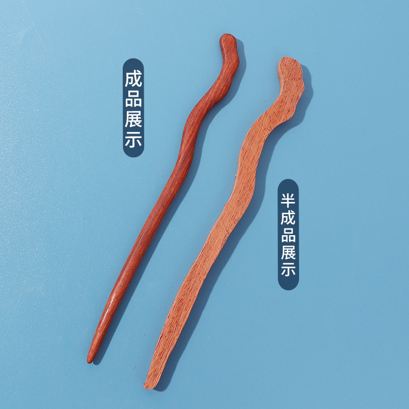 桃木发簪木料半成品手工簪子diy工具材料包配件紫檀血檀木块图纸