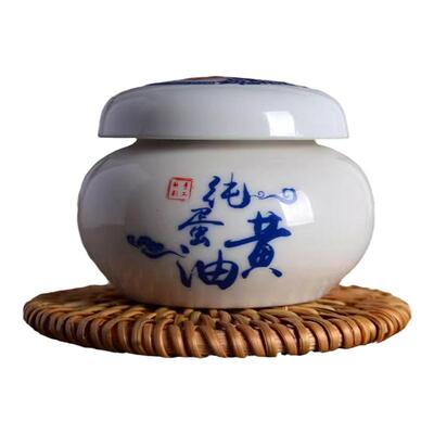 正宗蛋黄油土鸡蛋凤凰油无添加