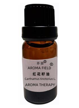 黄工家芳疗基底油红花籽油护肤