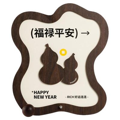 WOZOOM屋准入户玄关装饰摆件家居