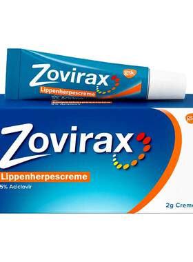 【自营】德国Zovirax阿昔洛韦 唇角冷疮膏起泡烂嘴角疱疹溃烂2g