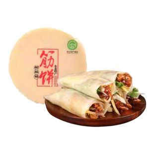 东北榆林镇筋饼纯手工东北特产早餐春饼卷饼菜烤鸭饼薄饼皮香商用