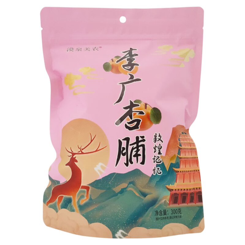 敦煌漠泉美农李广杏脯300g果脯蜜饯独立小包杏干杏肉办公休闲零食