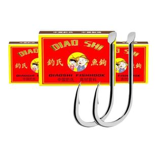 退市,亏本清钓氏日本进口散装新关东金袖伊势尼金海夕丸世钓鱼钩