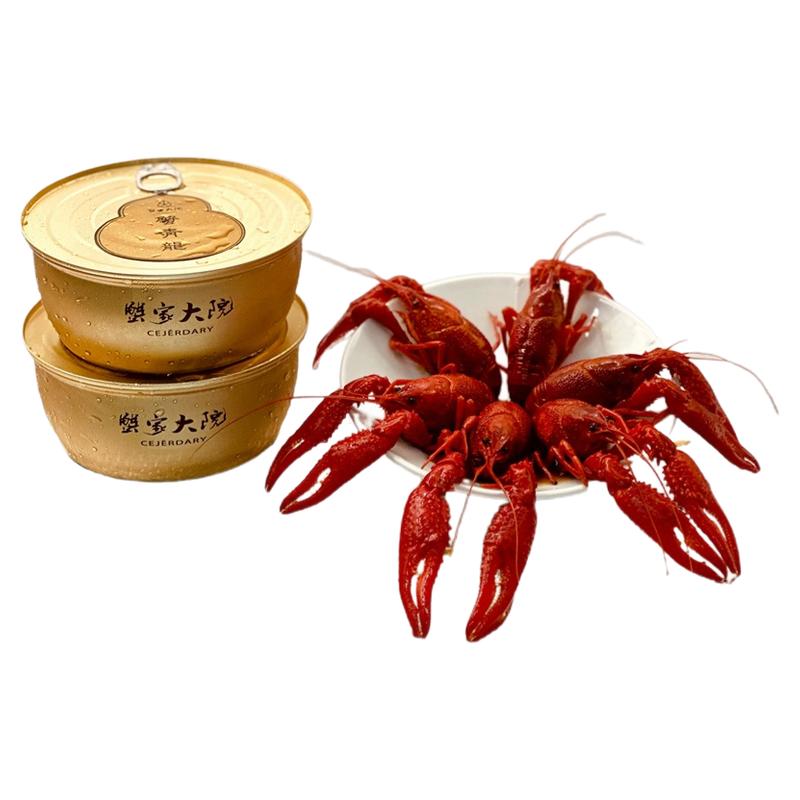 蟹家大院蟹青龙酱香白酒熟醉小龙虾冰酿即食熟食700g特大金属碗装