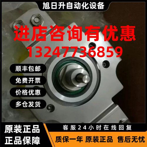 议价全新SEW编码器AG7W 13630849议价
