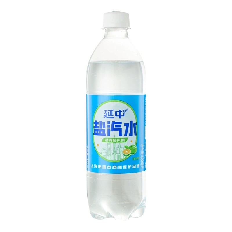 老上海饮料延中咸青桔风味汽水600ml*20瓶夏季清凉老品牌