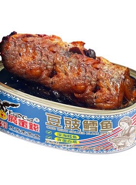 鳕鱼罐头，即食罐头鱼