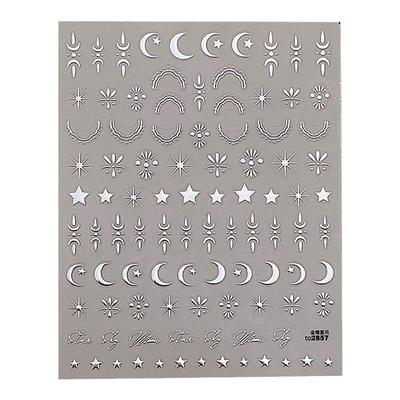 卡妞美甲贴纸带背胶立体浮雕饰品