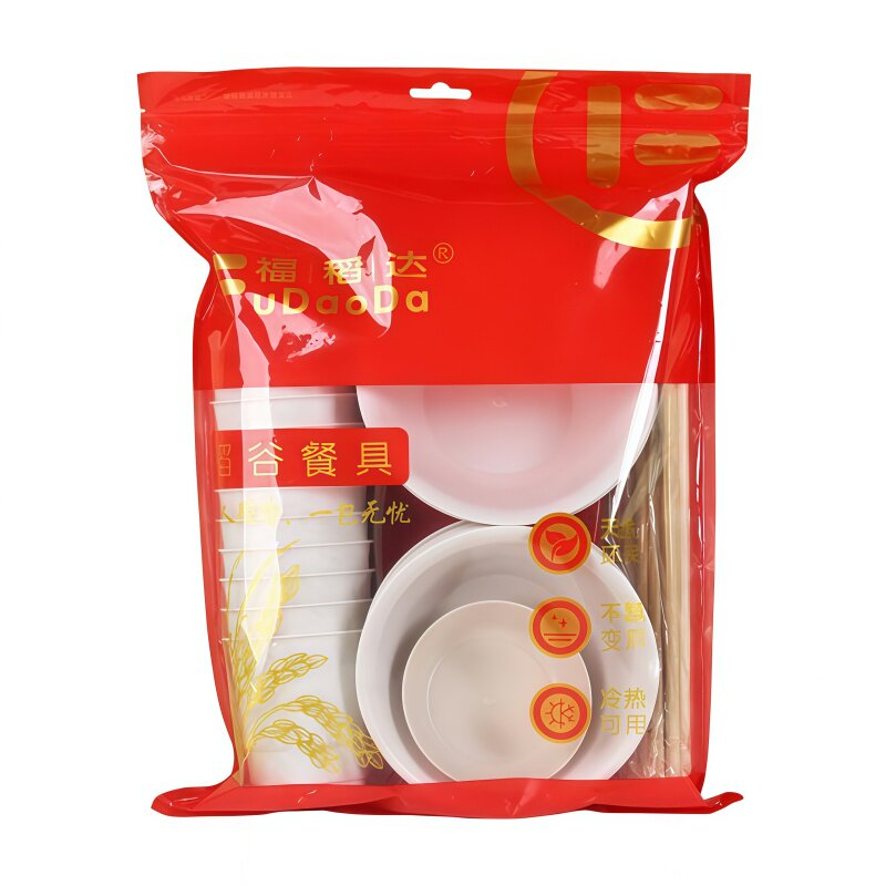 稻壳一次性餐具四件套食品级露营