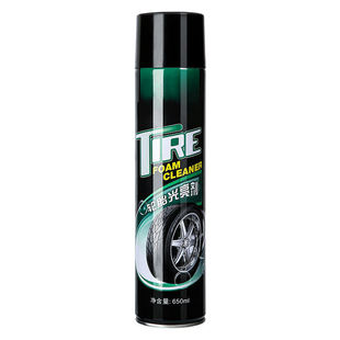 汽车轮胎光亮剂轮胎蜡泡沫清洁清洗防水保养汽车腊防老化用品大全
