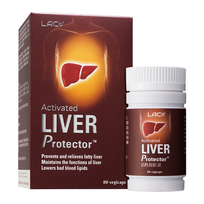 LAC利维喜活性保肝灵80粒护肝片