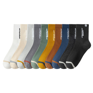 南极人袜子男款中筒防臭7a抗菌透气春夏季潮流棉袜秋冬长筒长袜PB