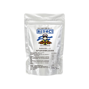 日清丸红饲料斗鱼兰寿孔雀鱼灯鱼金鱼日本品牌鱼食淡水海水B1B2