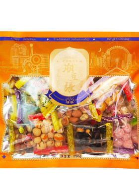 天津特产崩豆张多口味零食礼包