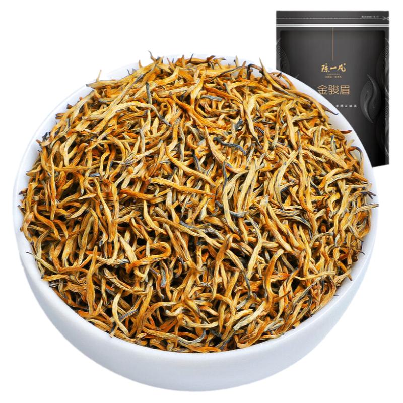 陈一凡 茶叶金骏眉红茶 特级蜜香型全黄芽金骏眉250g