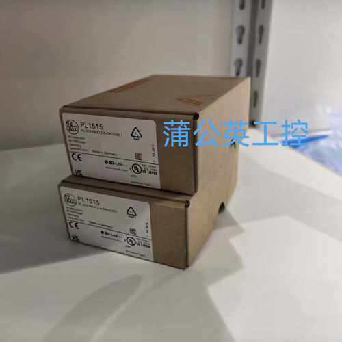 溢价-易福门  PL1515