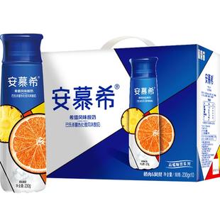 伊利安慕希高端橙+凤梨希腊酸奶整箱美味礼盒装