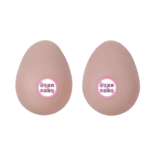 ROANYER/媛野分体义乳假胸硅胶假胸义乳男用假乳cos假胸