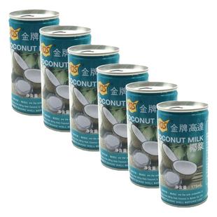 金牌高达椰浆175ml*6罐浓缩 椰浆汁马蹄糕水果捞烘焙配料西米露用