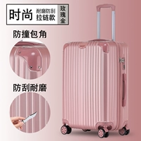 С молнией, модный, золотой, розовое золото