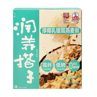 秦老太厚椰乳银耳燕麦粥高纤低钠轻食早餐饱腹代餐麦片谷物粉冲饮