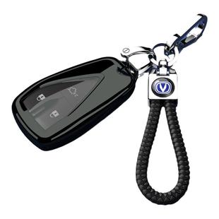 适用2022款长安cs55plus二代钥匙套21款cs55plus蓝鲸版汽车钥匙包