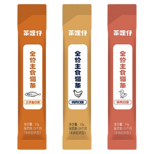 【先试后买】茶哩仔全价猫粮 乳铁蛋白/益生菌主食汤罐猫条试吃装