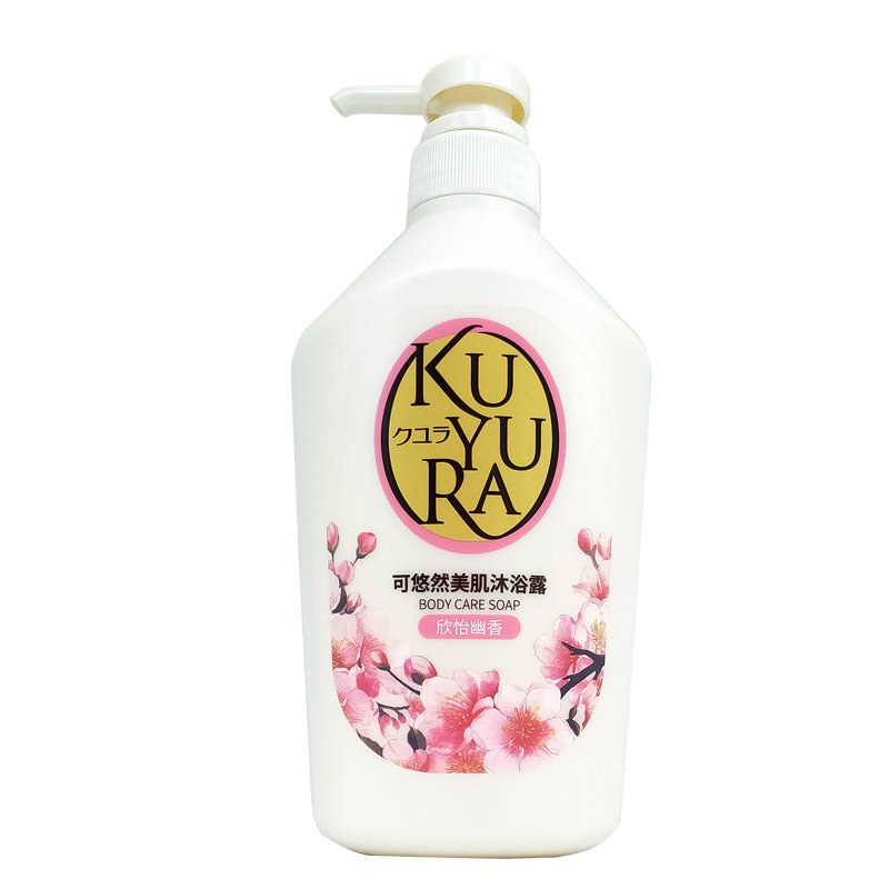 可悠然美肌沐浴露微米泡持久留香