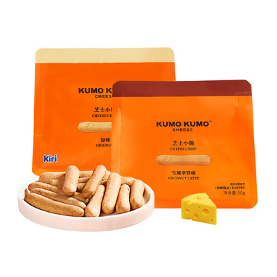 KUMOKUMO芝士小脆饼干三角奶块薯条组合吃货解馋休闲零食礼包送礼