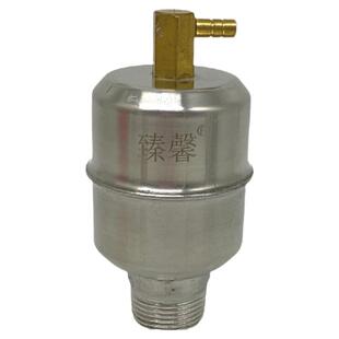 全自动排气阀立式快速放气阀暖气放气阀 4分6分1寸不锈钢自动跑风