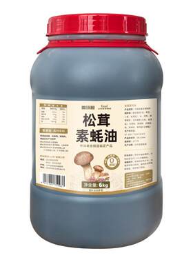 鲁味顺0添加松茸素蚝油6kg