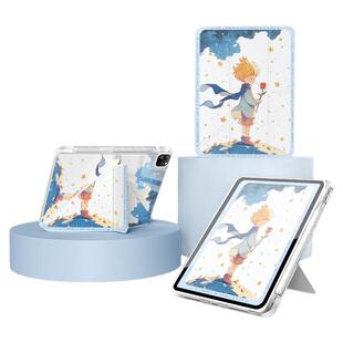 适用苹果ipad平板保护套air5小王子ipad10九八代ipadpro保护壳3+Y折ipadmini7带笔槽air2024一体式折叠11英寸