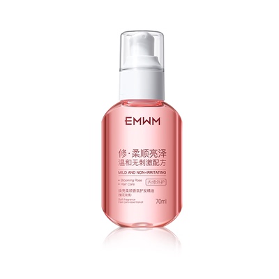 【亦菲同款】香水香氛护发精油