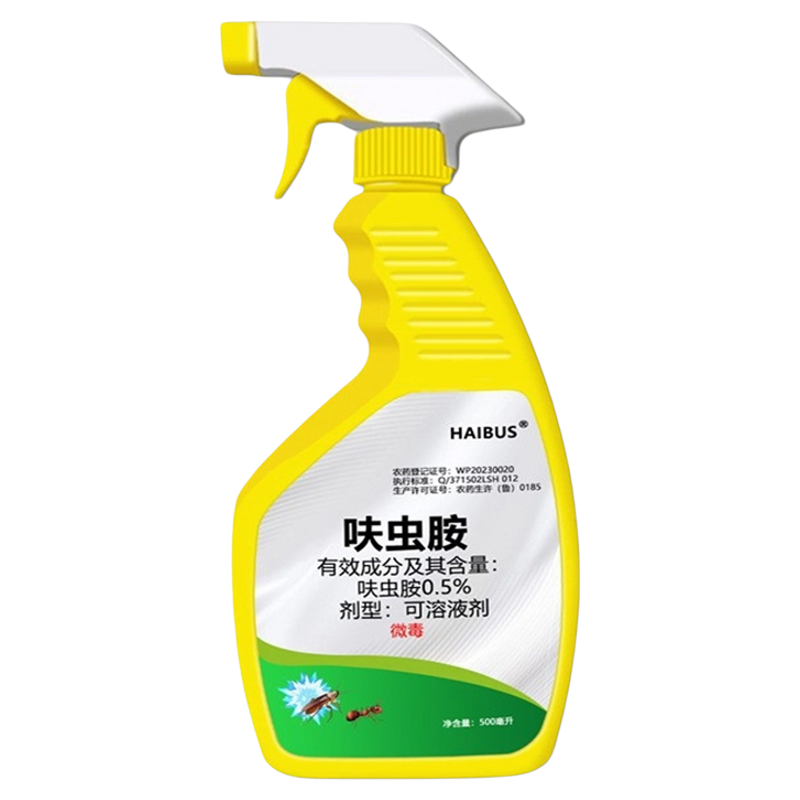 海布森猫狗狗呋虫胺驱虫喷雾剂