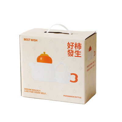 好柿发生茶具套装乔迁新年礼物