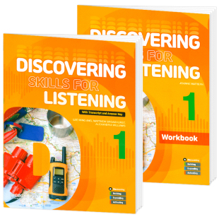 美国原版进口compass少儿英语 Building Skills for Listening 1/2/3级听力专项训练小学同步测试 强化辅导课外听力教材 短期课程