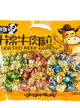 什锦牛肉粒干网红休闲即食零食品