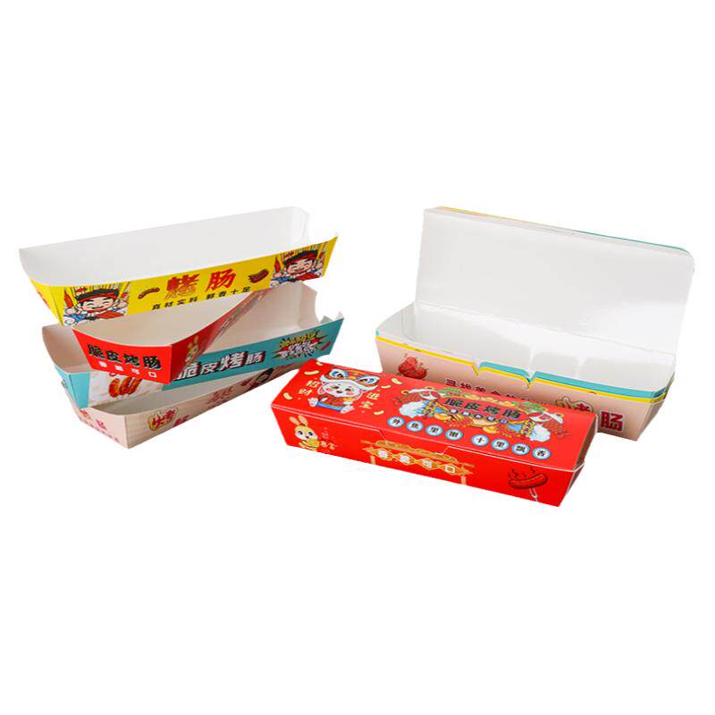 脆皮烤肠打包盒一次性100克淀粉肠盒包装盒黄金热狗香肠纸盒子