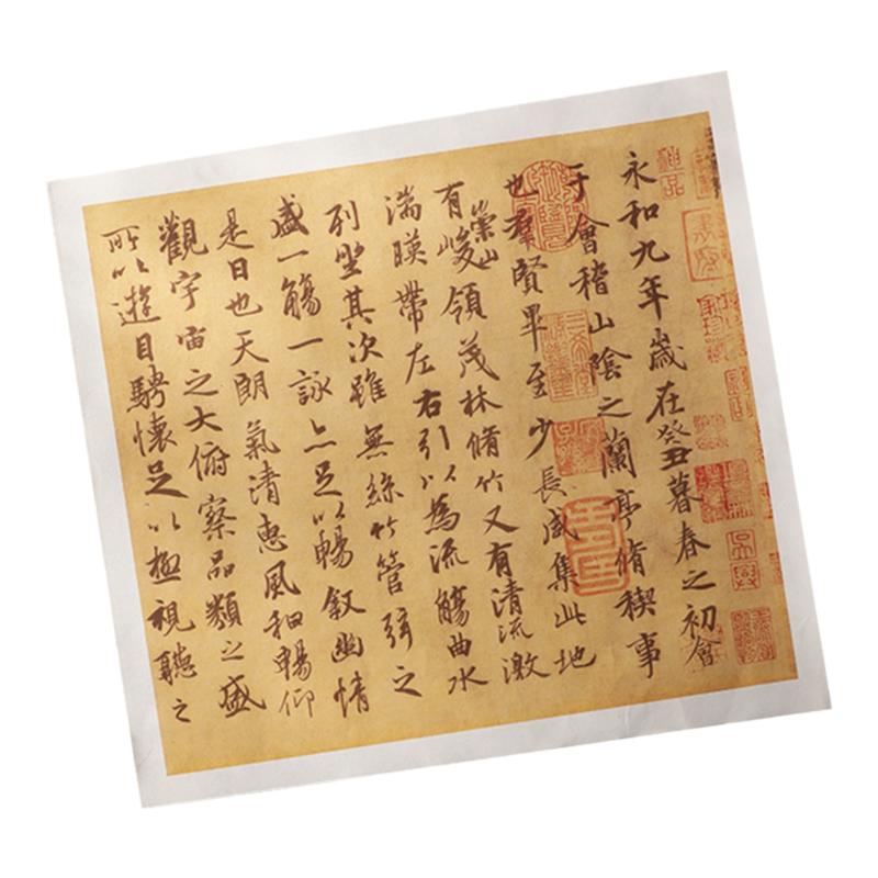高清印刷版古风书法小品字画花鸟装饰摆件拍照道具宣纸中国风氛围感产品静物商业手机视频拍摄创意摄影背景纸