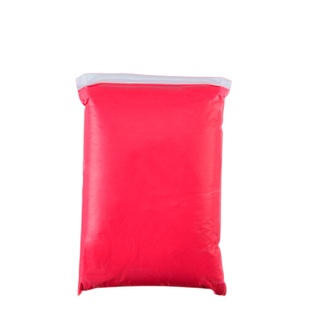 超轻粘土24色可选儿童无毒安全彩泥太空泥橡皮泥白色黏土500g大包