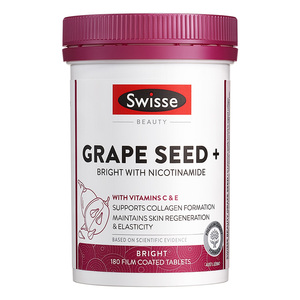 swisse斯维诗葡萄籽烟酰胺亮白
