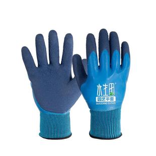 园艺手套防刺防水种花月季园林种植专用花艺手套防扎保护种菜拔草