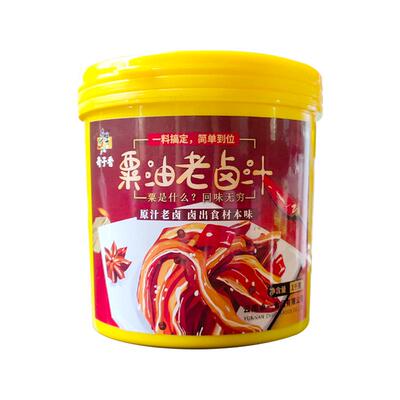 奇子香粟油老卤汁餐饮卤料卤鸡脚