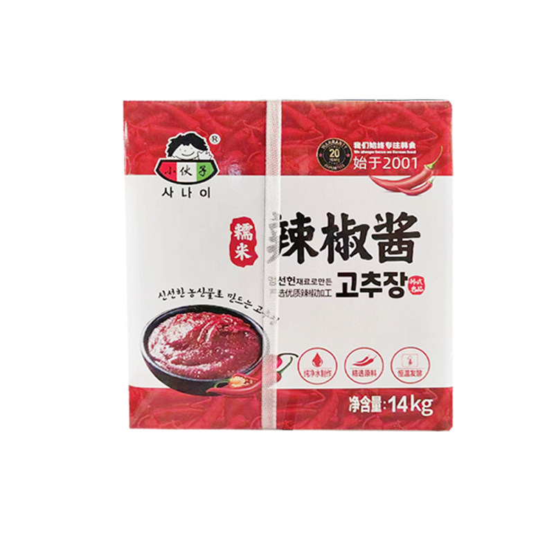 辣椒酱小伙子纸箱年糕酱青岛食品